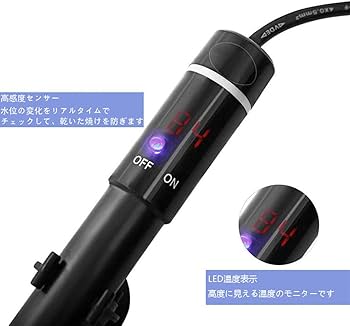 Amazon | MQUPIN 水槽 ヒーター 水槽用ヒーター セーフティ